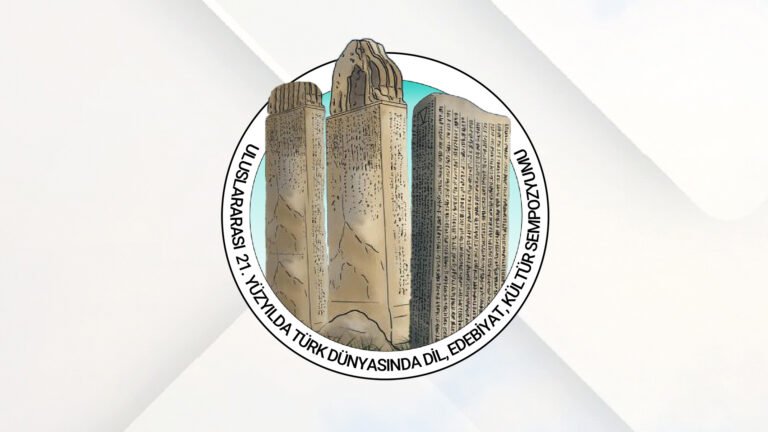 20250716 EMBSC Projeksiyon Arkaplan